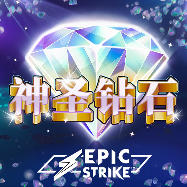 777电玩城游戏大厅苹果
