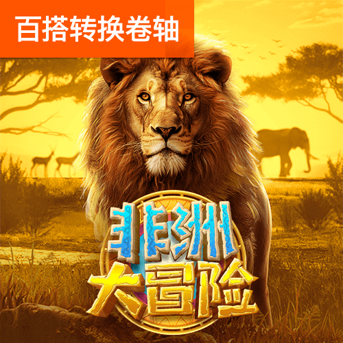 华体汇体育app官方网站