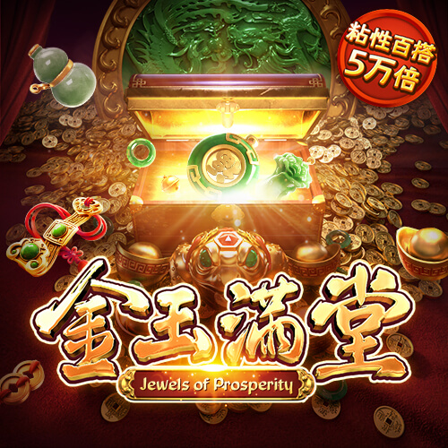 易彩网官方app下载