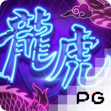 澳门威尼斯游戏官方