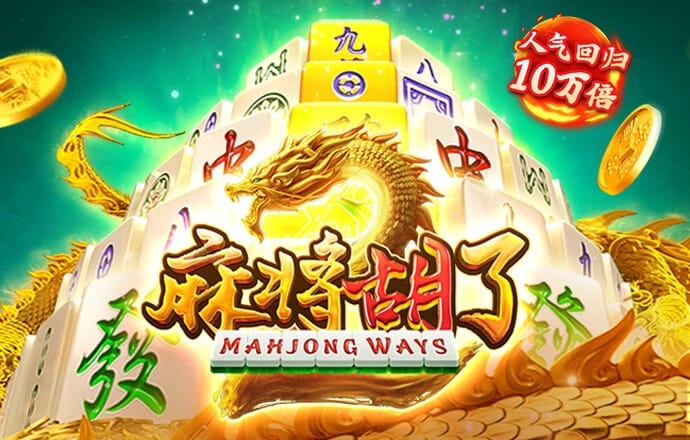 贝博体育官方下载app