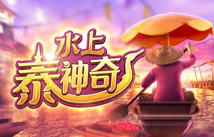 澳门中特网