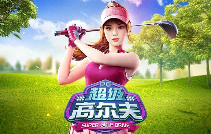 c7娱乐app