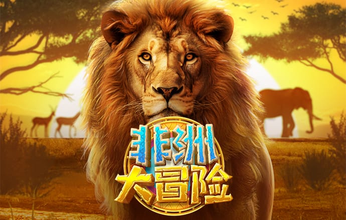 大众娱乐Welcome登陆