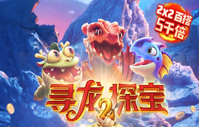 金博体育平台app下载