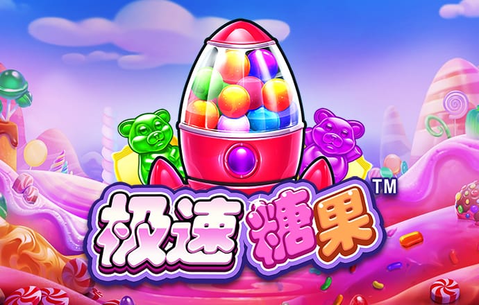 2121非凡体育安卓版