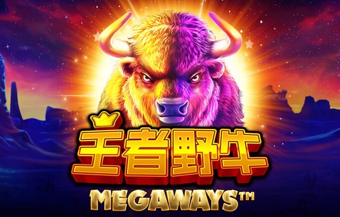 沙巴体育app官方APP下载
