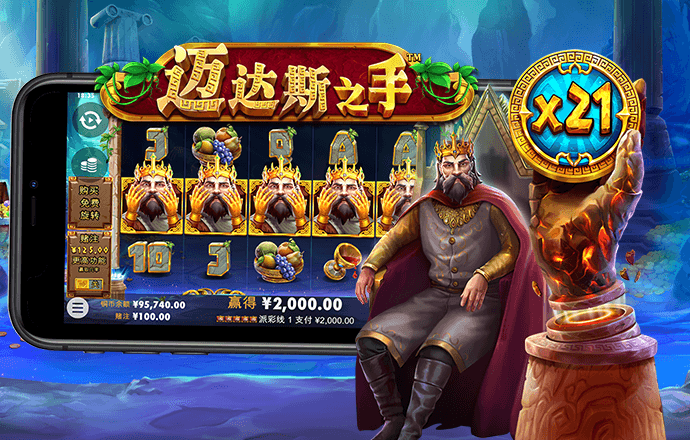 3868LA银河总站