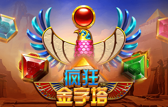 爱游戏全站APP官网入口
