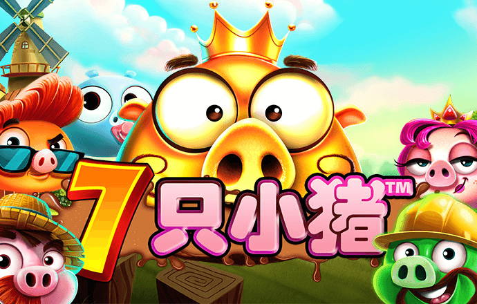 新黄金城xhjc.667722