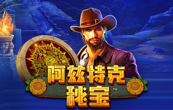 b体育sports官网
