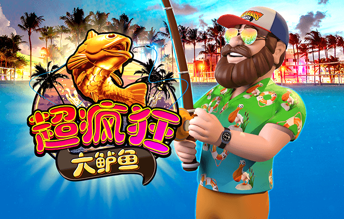 V9国际已满18