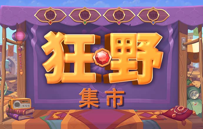 kai云体育登录入口