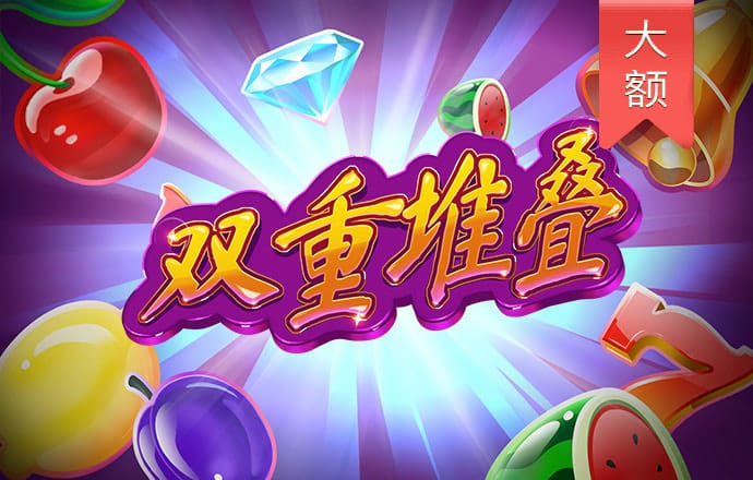 云开全站app网页版官方入口