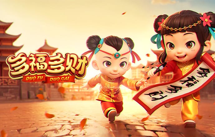 易博体育官网下载