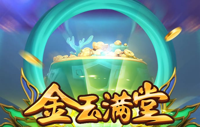 火孤体育官网app入口