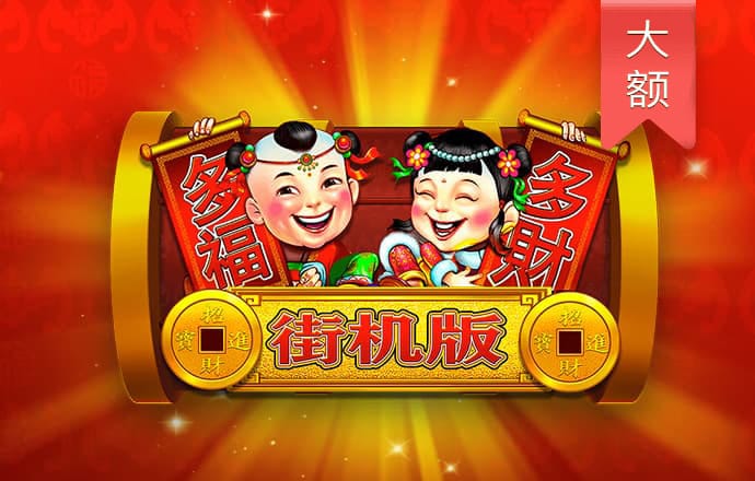 云开平台官网入口下载