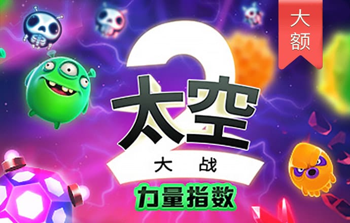 飞亚体育官方下载app