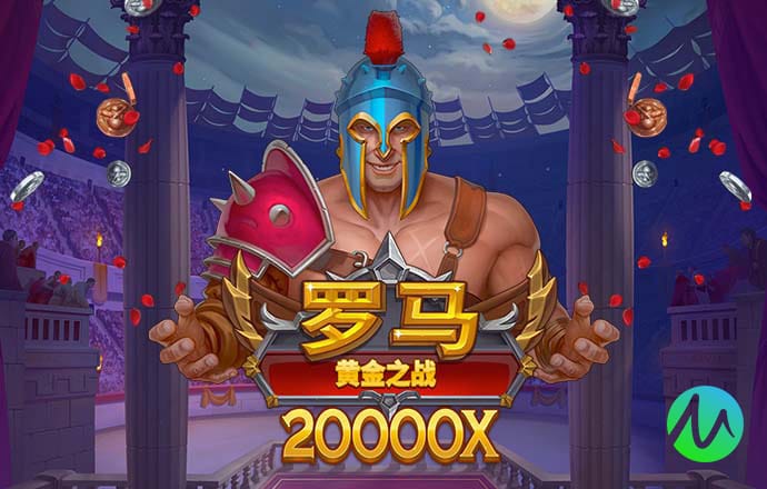 万博体育app下载官网