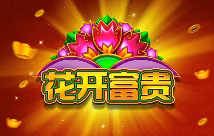 betway官网体育