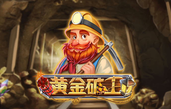 乐鱼体育app官方网站下载