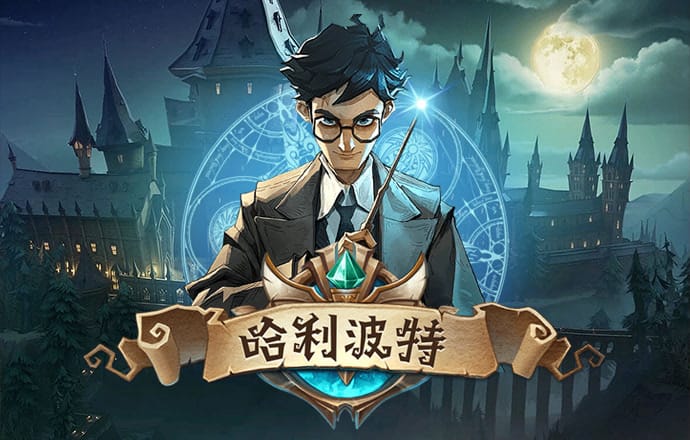 高云体育app官网入口