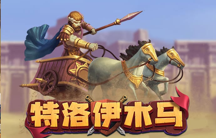 金沙集团22676