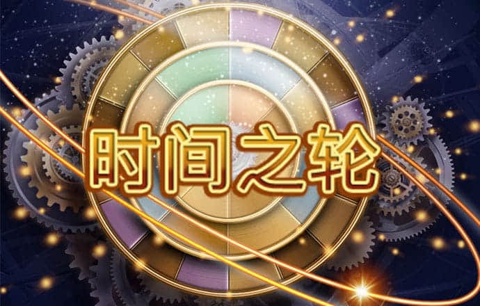 芭比开车