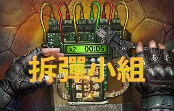 bob体育综合app下载