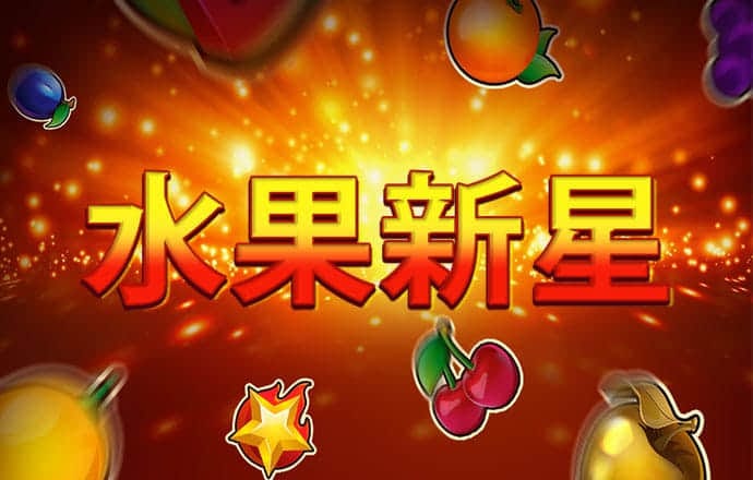 博雅娱乐app下载新版安装