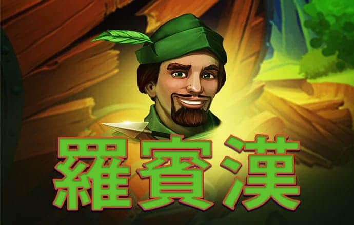 9UU有你有我足矣
