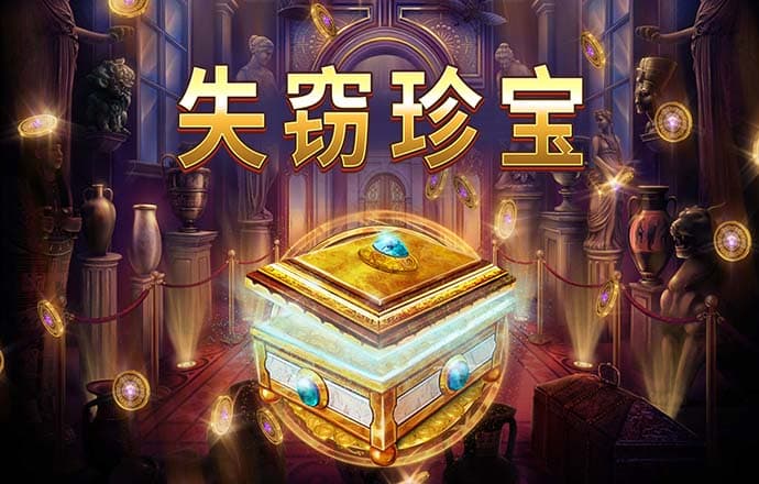 天博·体育中国入口