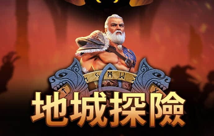 注册送彩38金平台