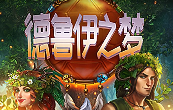 亚盈app官网下载