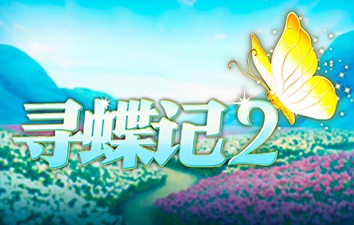 AG体育官网入口