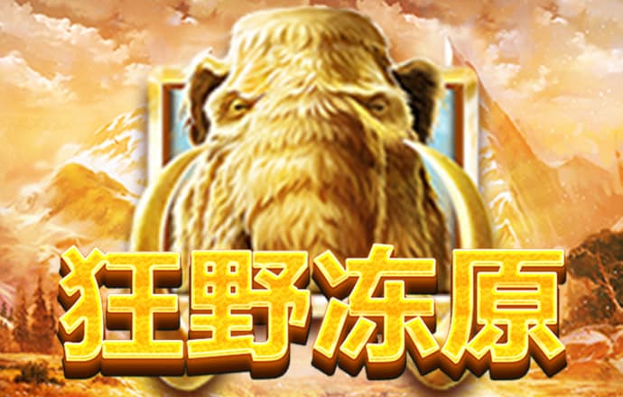 博乐体育app官网入口网址