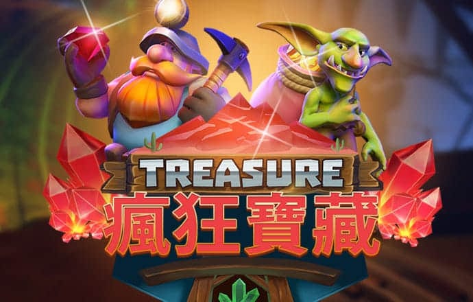 爱游体育app官方入口下载