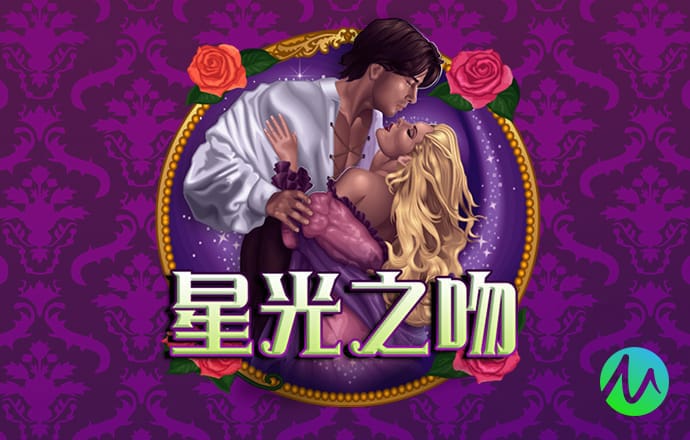 奥门新浦京看电视