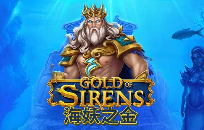 短信特邀彩金