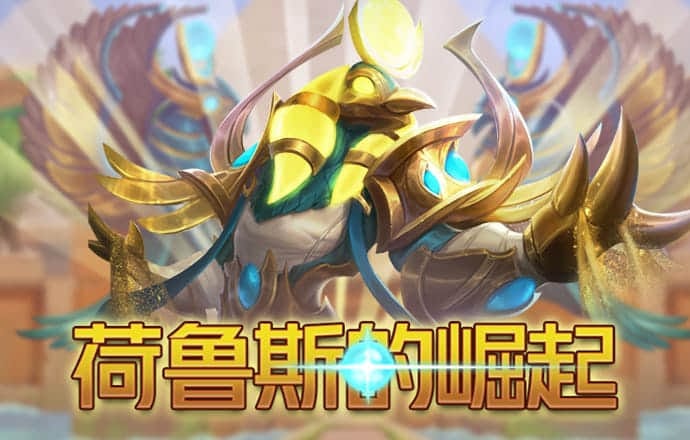 博雅娱乐app下载新版安装