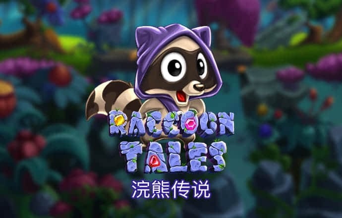 皇冠登陆入口welcome