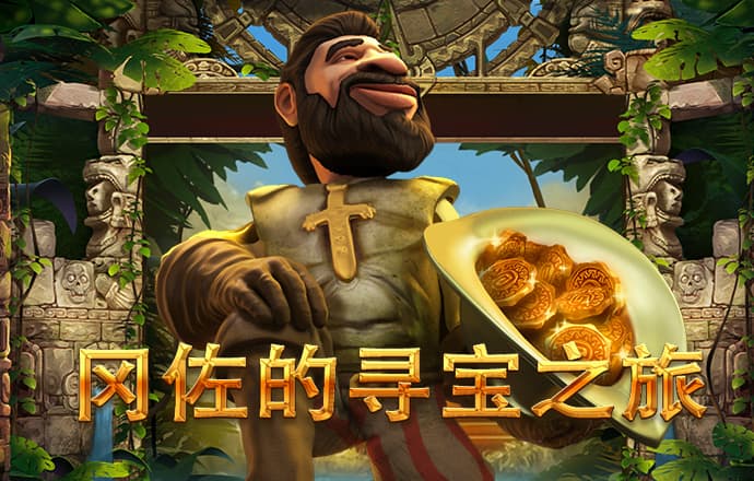 金年汇app官方网站下载安装