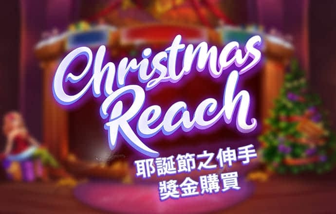 爱体育官网平台