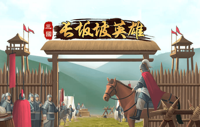 东瀛体育全站下载app下载