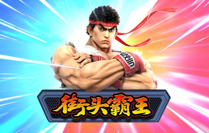 bb电子