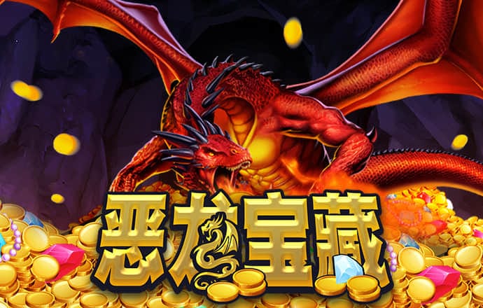 威廉体育平台官网