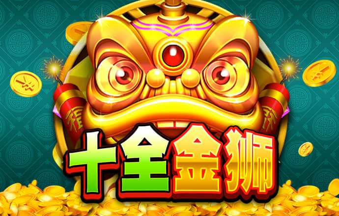 178体育app下载地址ios