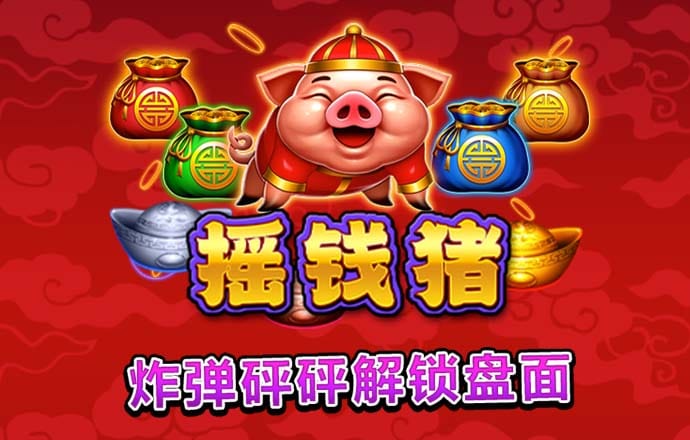 亚博vip最新