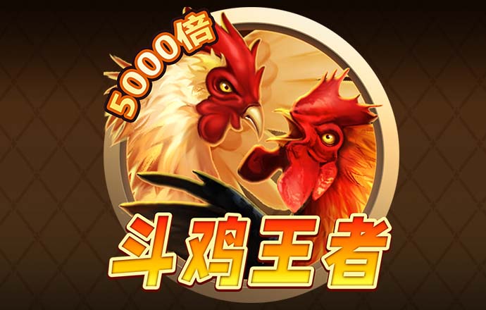 88805tccn新莆京