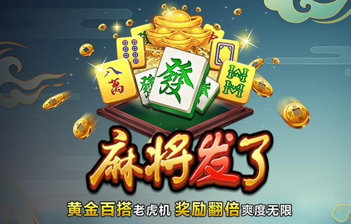 云顶国际8588yd